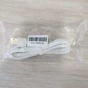 White USB Charging Cable